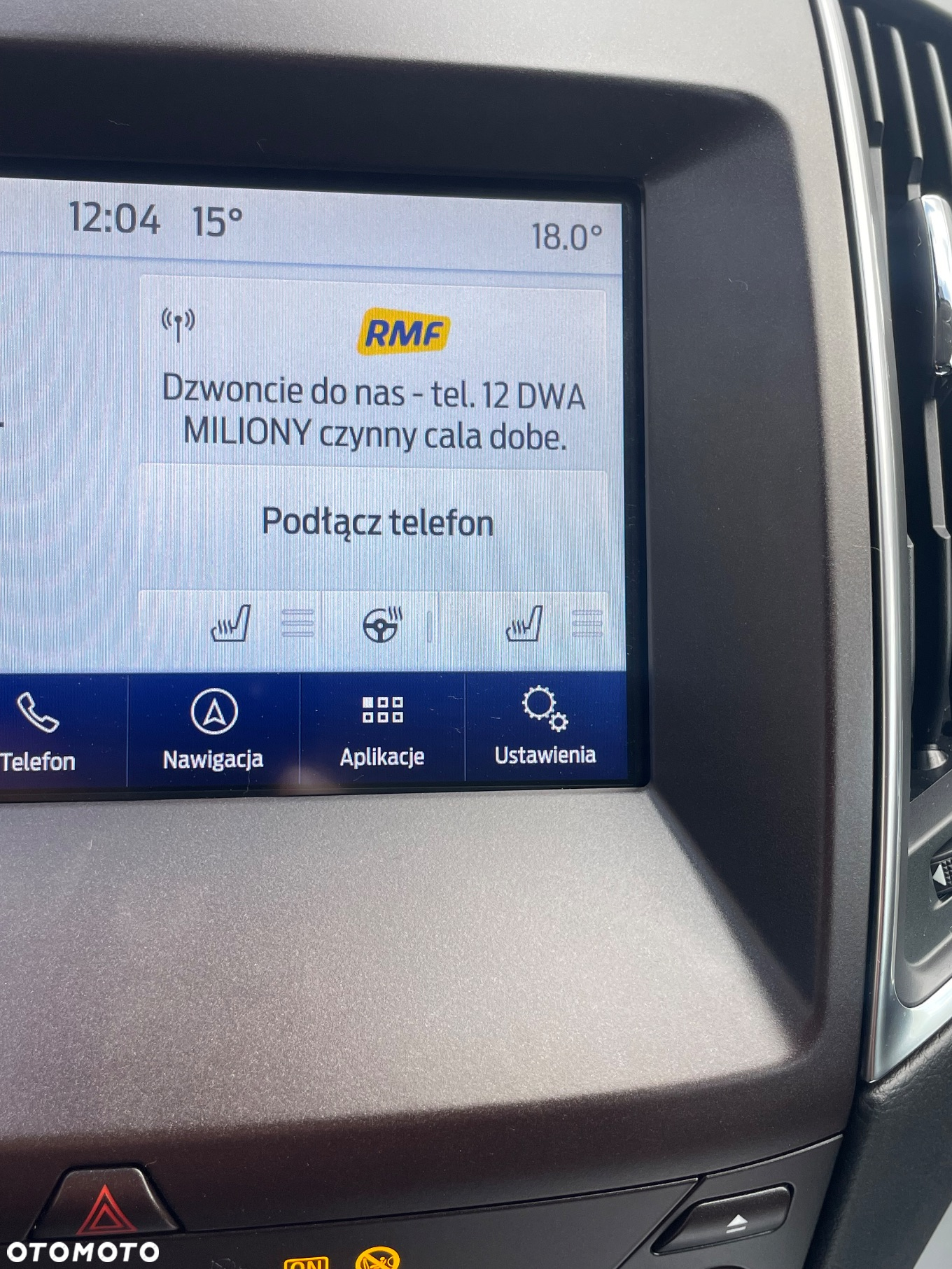 Ford S-Max 1.5 Eco Boost Start-Stopp TITANIUM - 11