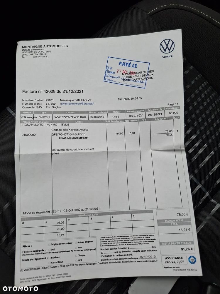 Volkswagen Tiguan - 19