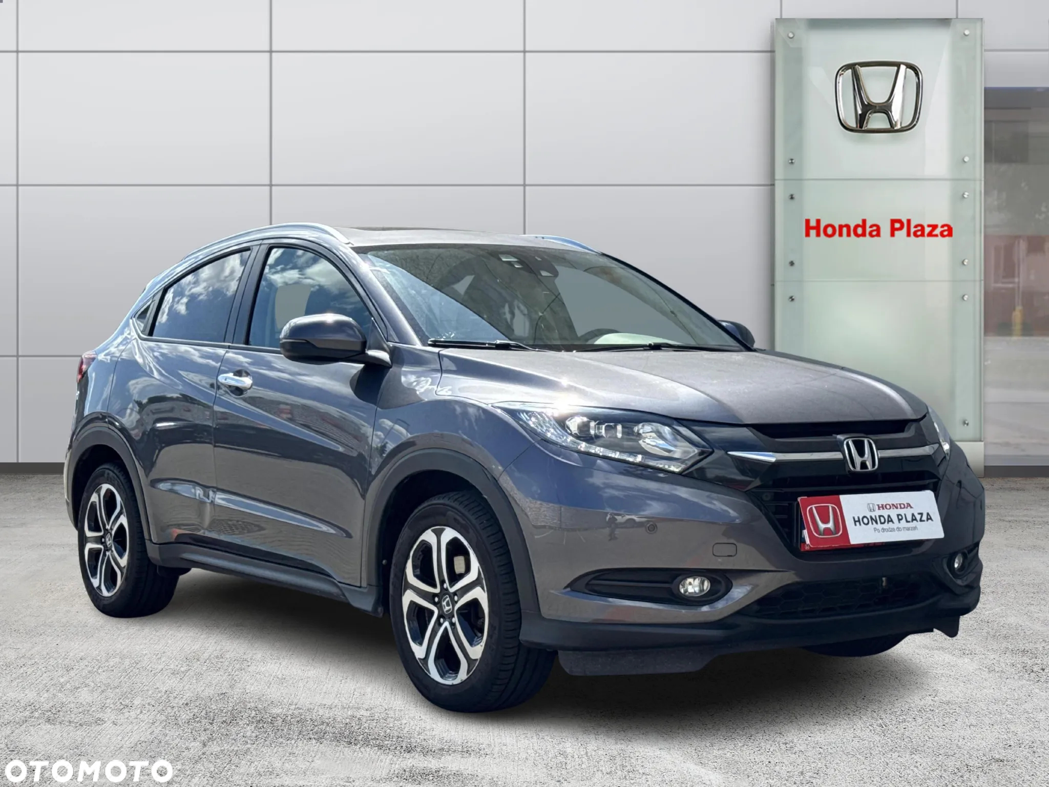 Honda HR-V 1.5 Executive (ADAS) CVT - 8