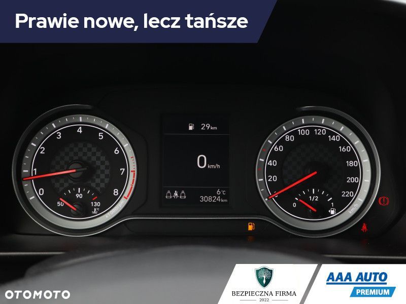 Hyundai i20 - 13