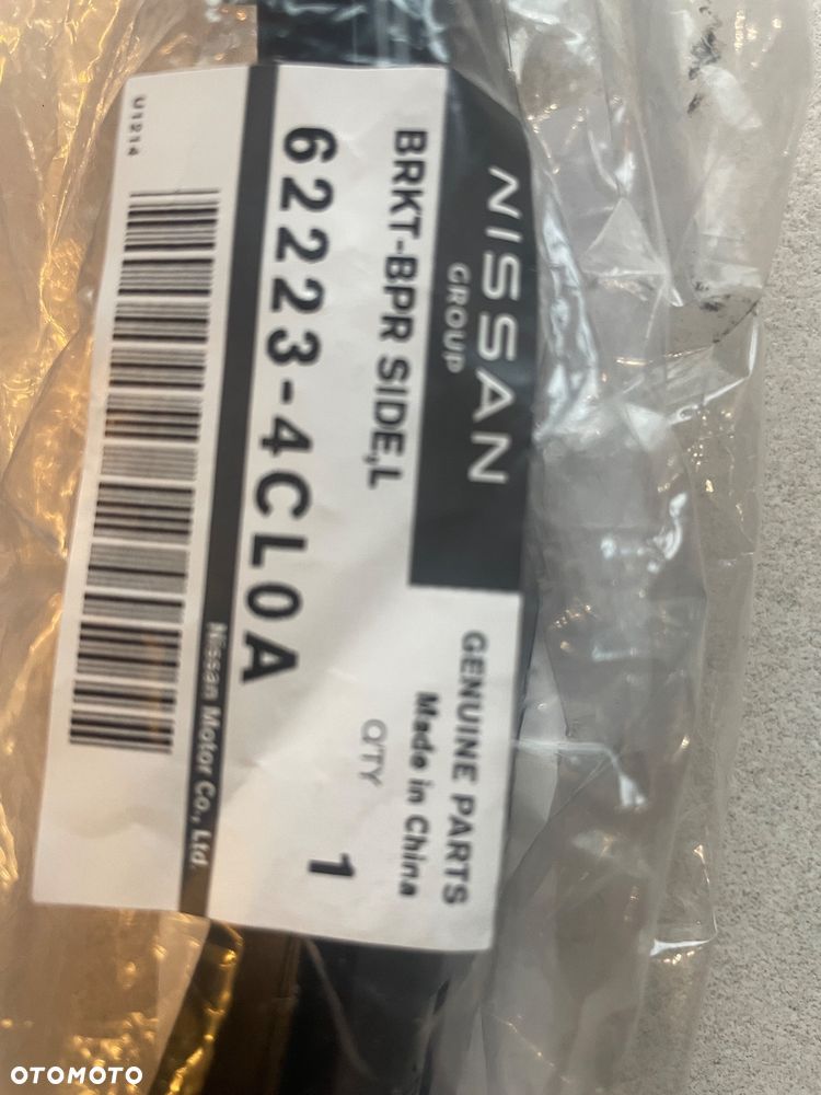 ŚLIZG BŁOTNIKA NISSAN  X TRAIL T 32 62222-4CL0A ,62223-4CL0A - 3