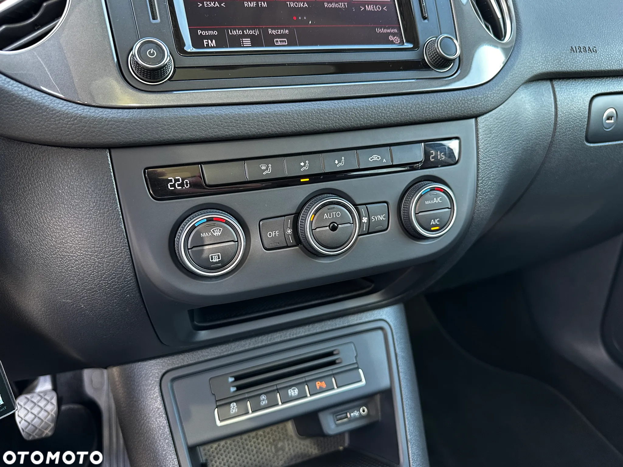 Volkswagen Tiguan - 16