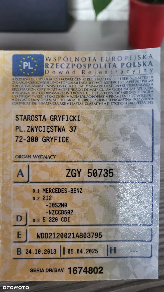 Mercedes-Benz Klasa E 220 BlueTEC 7G-TRONIC Avantgarde - 21