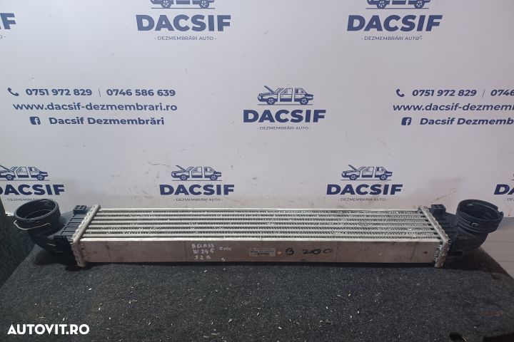 Intercooler 2.0 CDI A1695000000 Q05G0976003 2.0 CDI A1695000000 Q05G0 - 5
