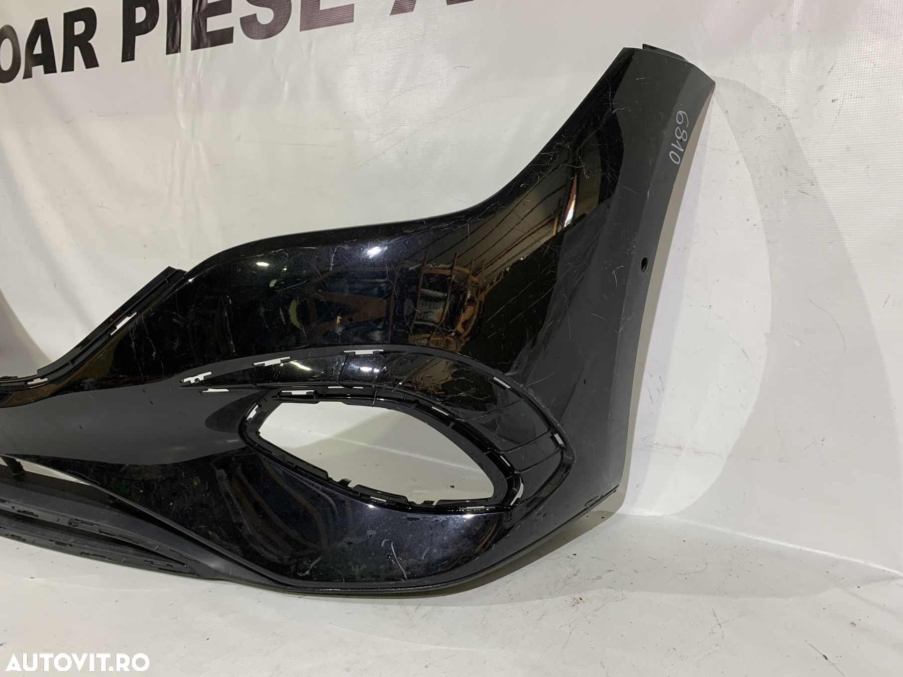 Bara fata Mercedes EQE V295, 2021, 2022, 2023, 2024, cod origine OE A2958853000. - 2