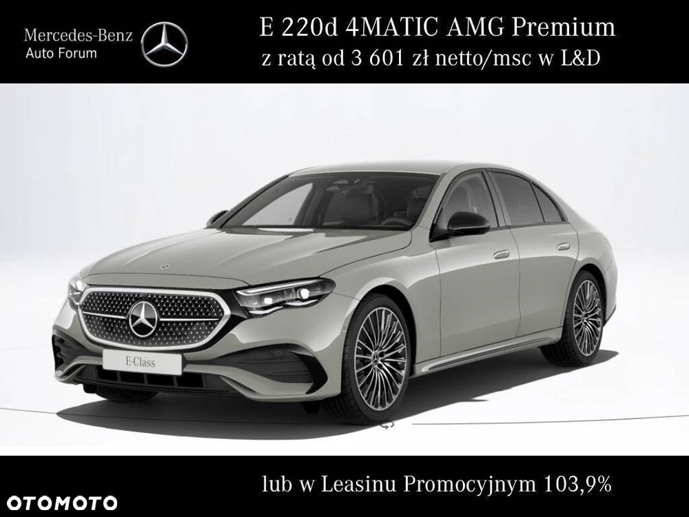 Mercedes-Benz Klasa E - 1