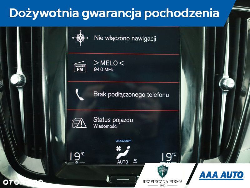 Volvo V60 - 11