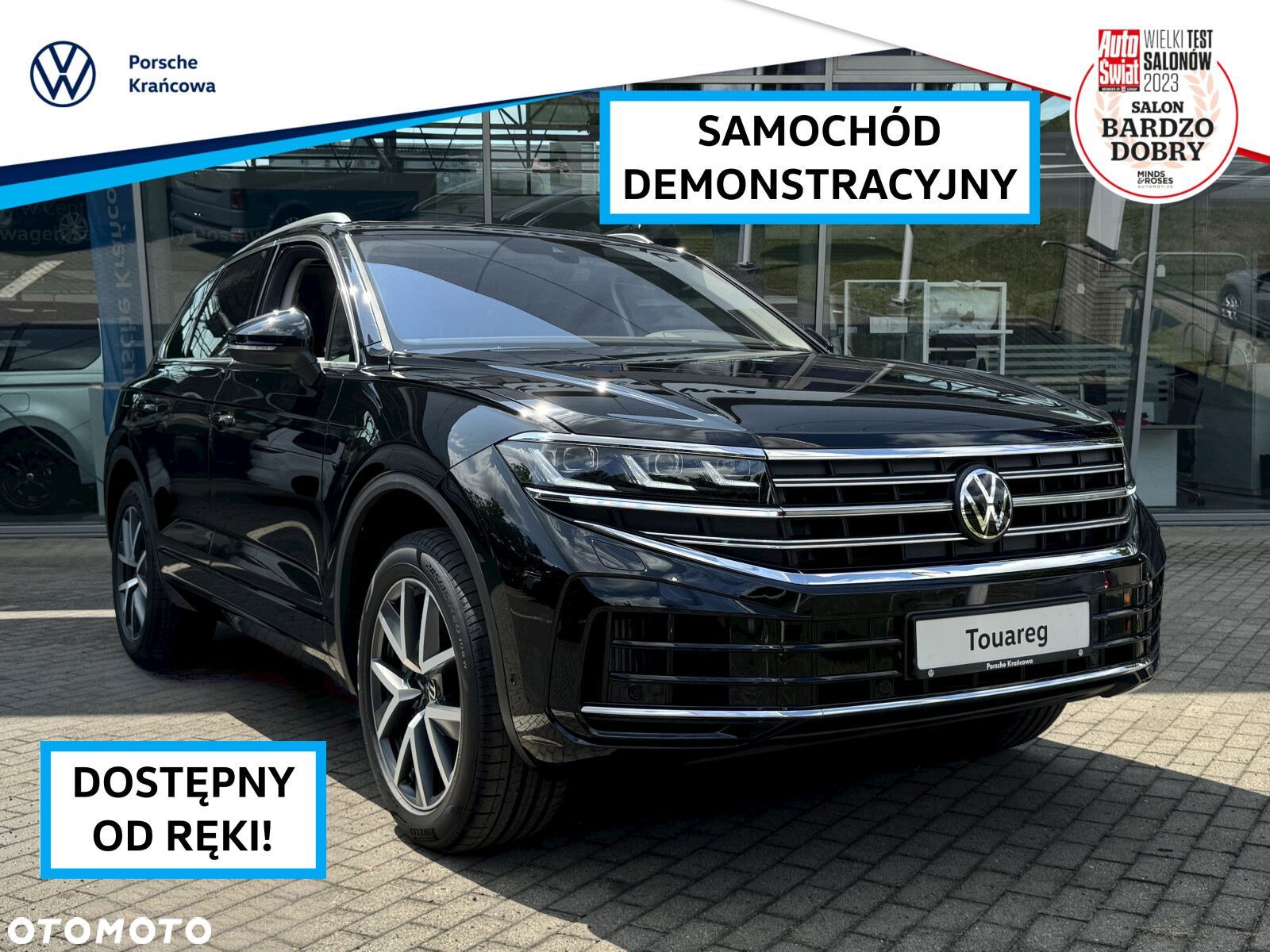 Volkswagen Touareg - 1