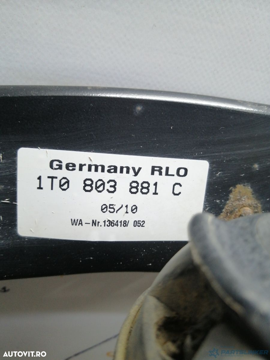 Suport carlig remorcare  VOLKSWAGEN TOURAN (1T1, 1T2) [ 2003 - 2010 ]  1T0803881C - 2