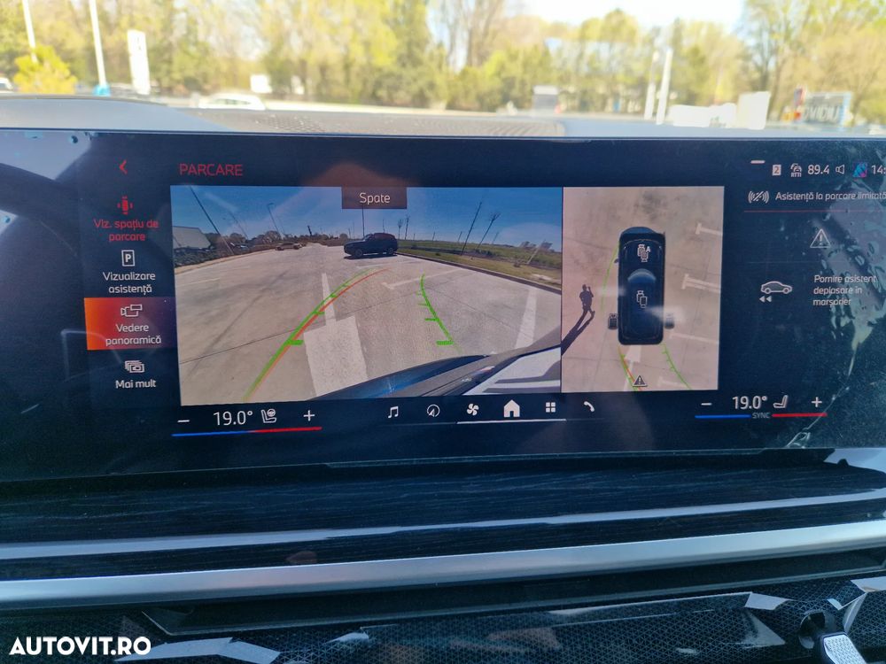 BMW X5 xDrive30d AT MHEV - 18