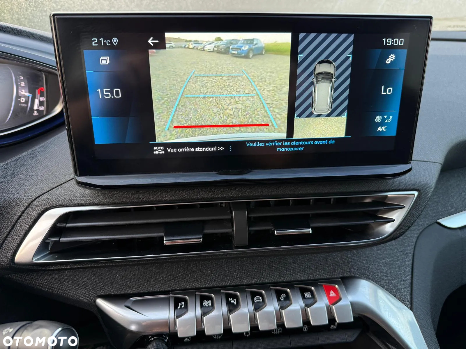 Peugeot 3008 PureTech 130 Stop & Start GPF Allure Pack - 18