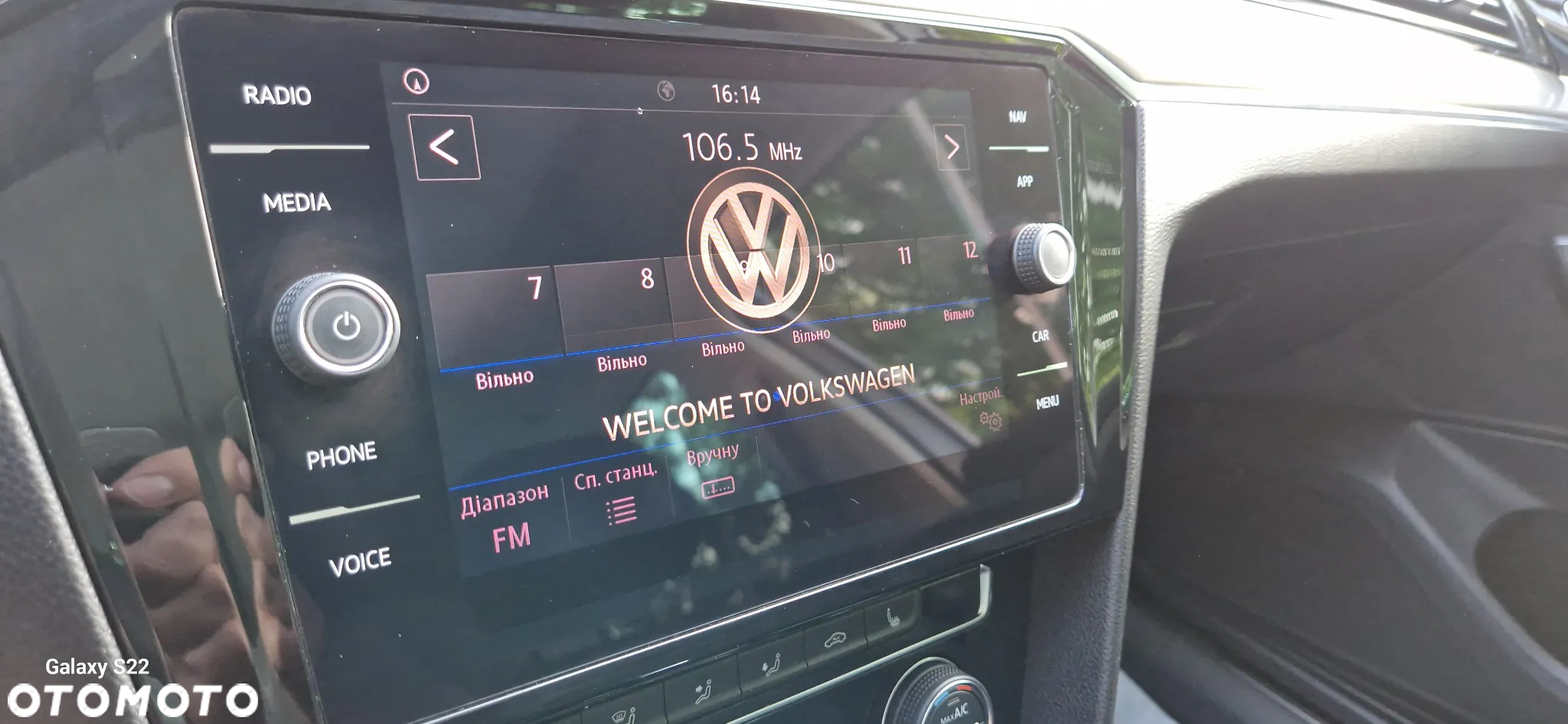 Volkswagen Passat - 20