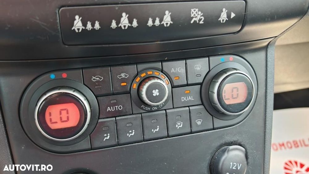 Nissan Qashqai - 16