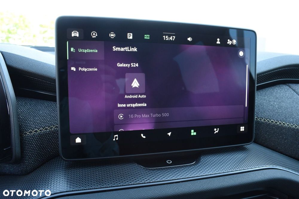 Skoda Kodiaq - 17