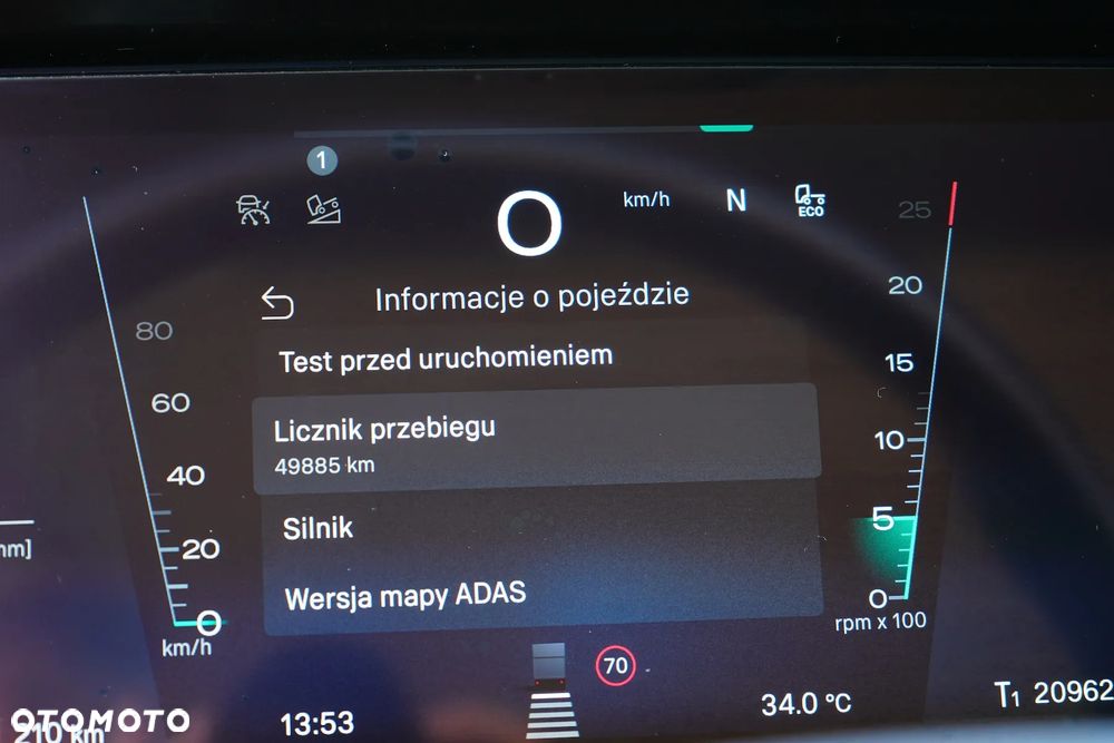 Scania / S 500 / EURO 6 / ACC / RETARDER / PEŁNA OPCJA / JAK NOWA - 12