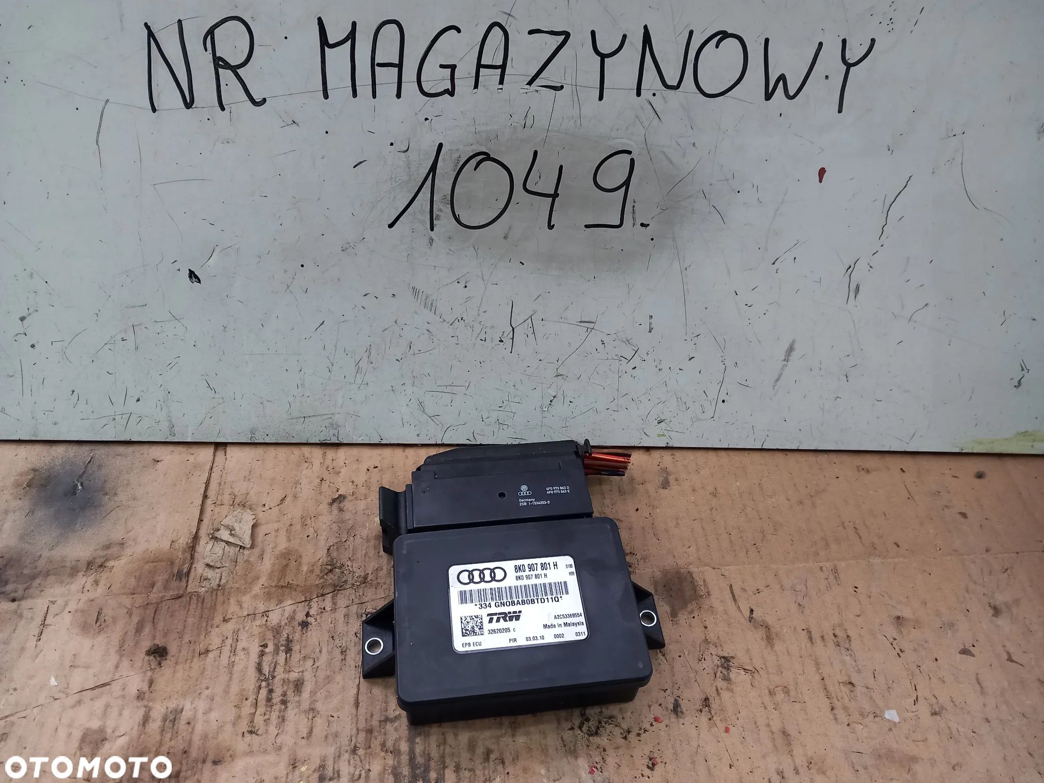 MODUŁ HAMULCA RĘCZNEGO AUDI A4 B8 8K0907801H - 1