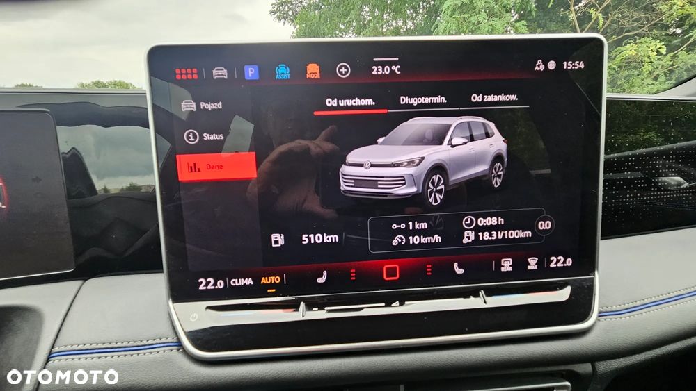 Volkswagen Tiguan - 17