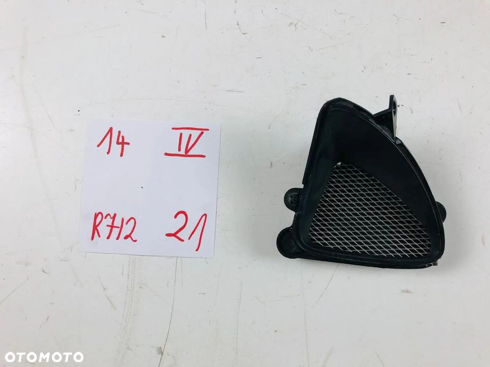 Honda CBR 1000 RR 04-07 SC57 Prawe Wypełnienie Owiewka - 1