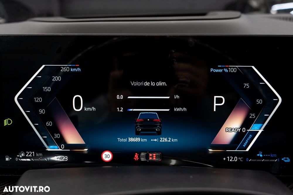 BMW X5 xDrive50e - 13