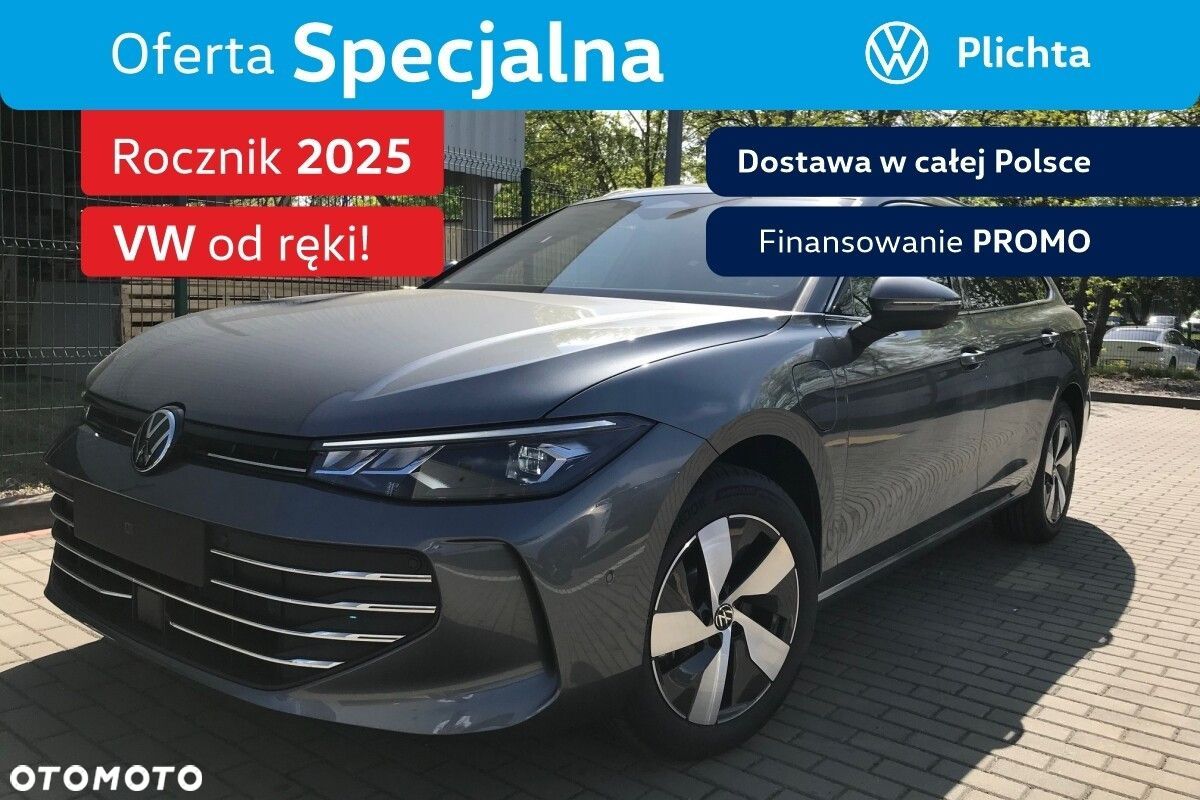 Volkswagen Passat - 1