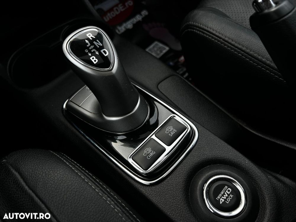 Mitsubishi Outlander - 18
