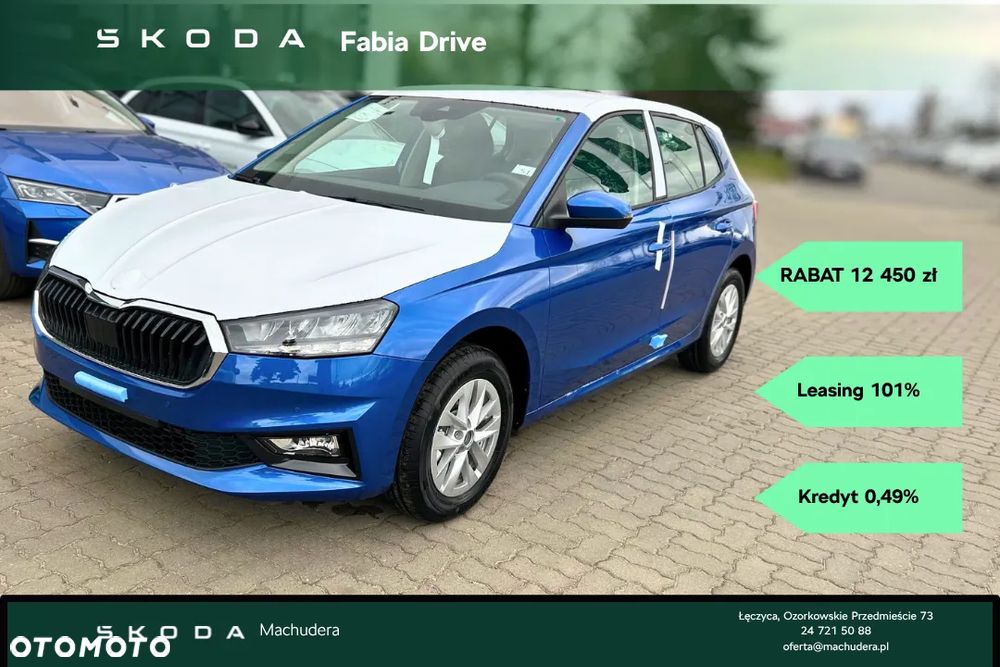 Skoda Fabia 1.0 TSI Drive DSG - 1