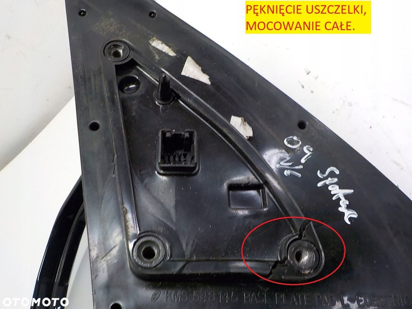 KIA SPORTAGE II LUSTERKO ZEWNĘTRZNE LEWE 3 PINY - 4