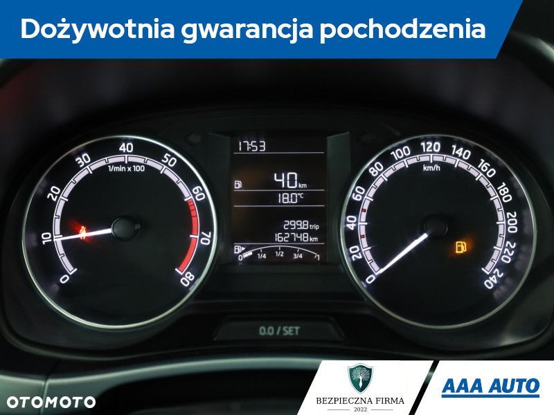 Skoda Fabia - 10