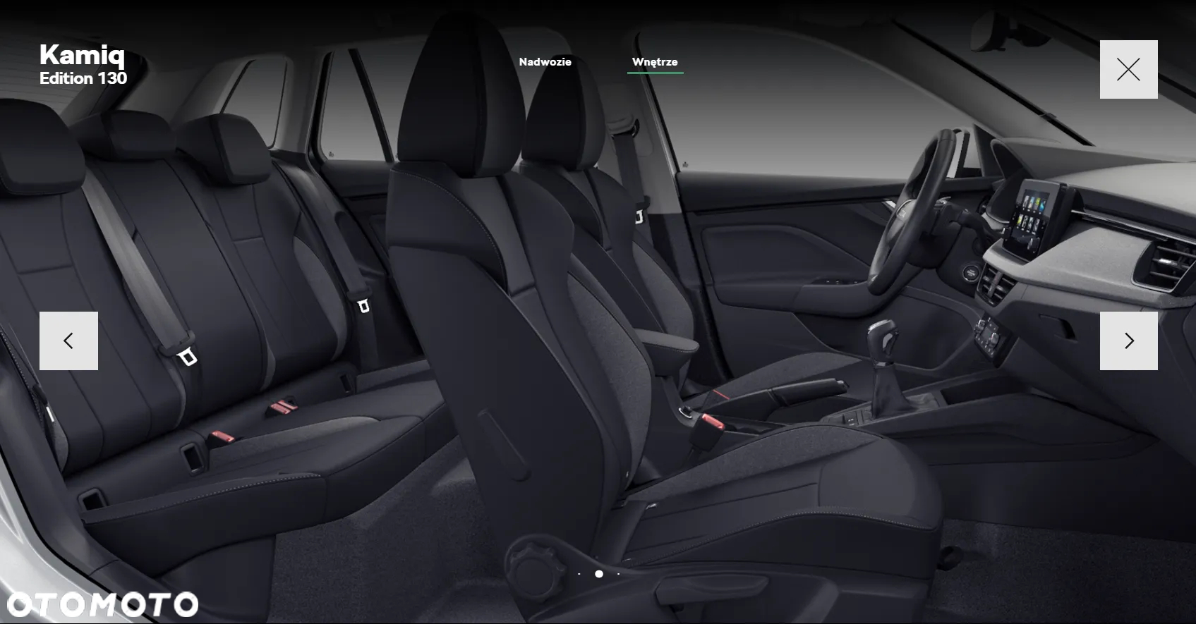 Skoda Kamiq 1.5 TSI Edition 130 DSG - 5