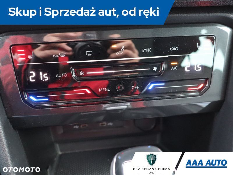 Volkswagen Tiguan - 15