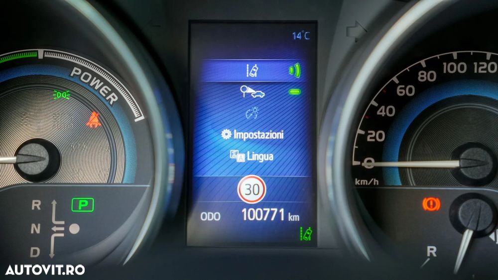 Toyota Auris - 15