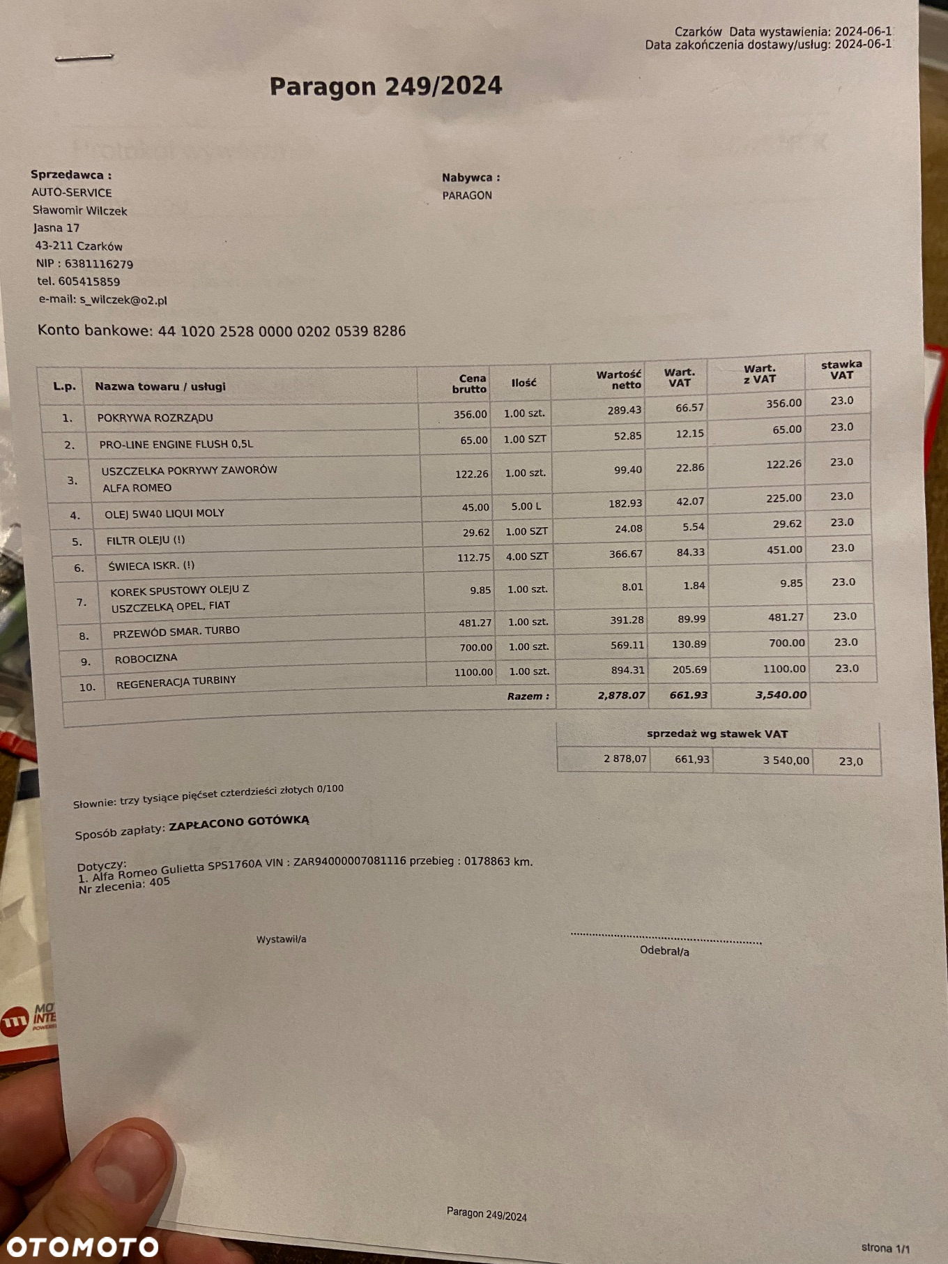 Alfa Romeo Giulietta 1750 TBi Quadrifoglio Verde - 32
