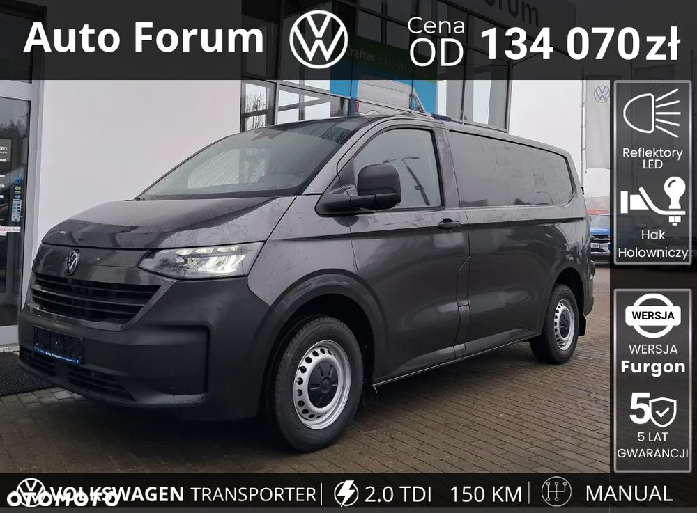 Volkswagen Transporter - 1