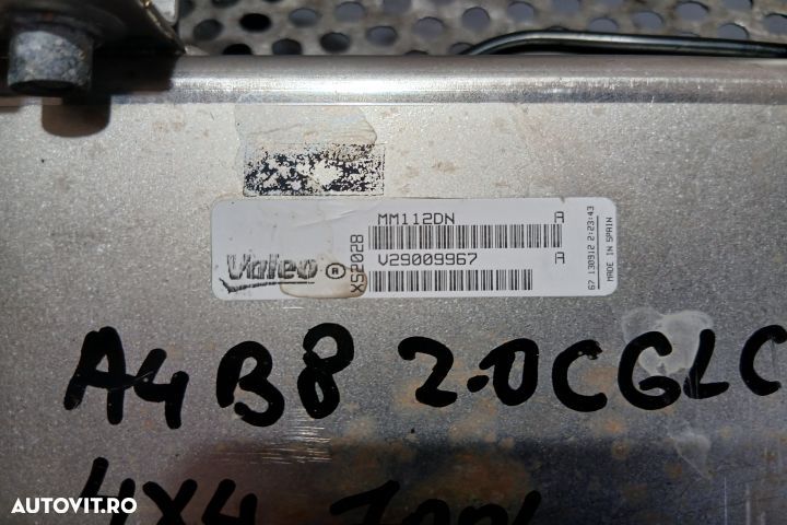 Racitor gaze 4*4 V29026381 V29009970-D V29009967 MM112DN 03L-131-512- - 5