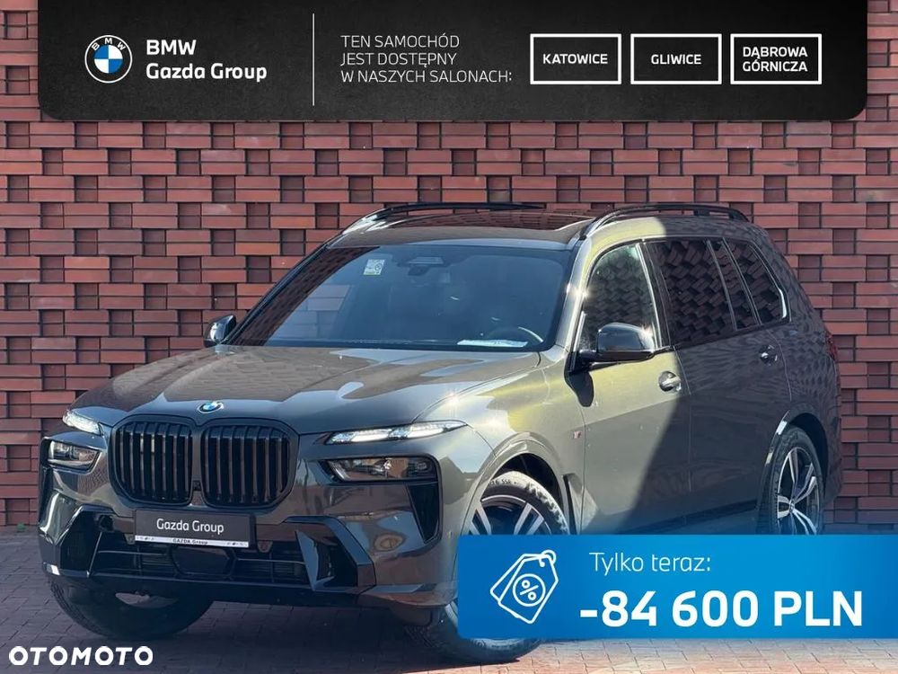 BMW X7 - 1