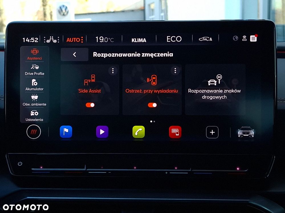 Cupra Formentor 1.4 e-Hybrid VZ DSG - 32