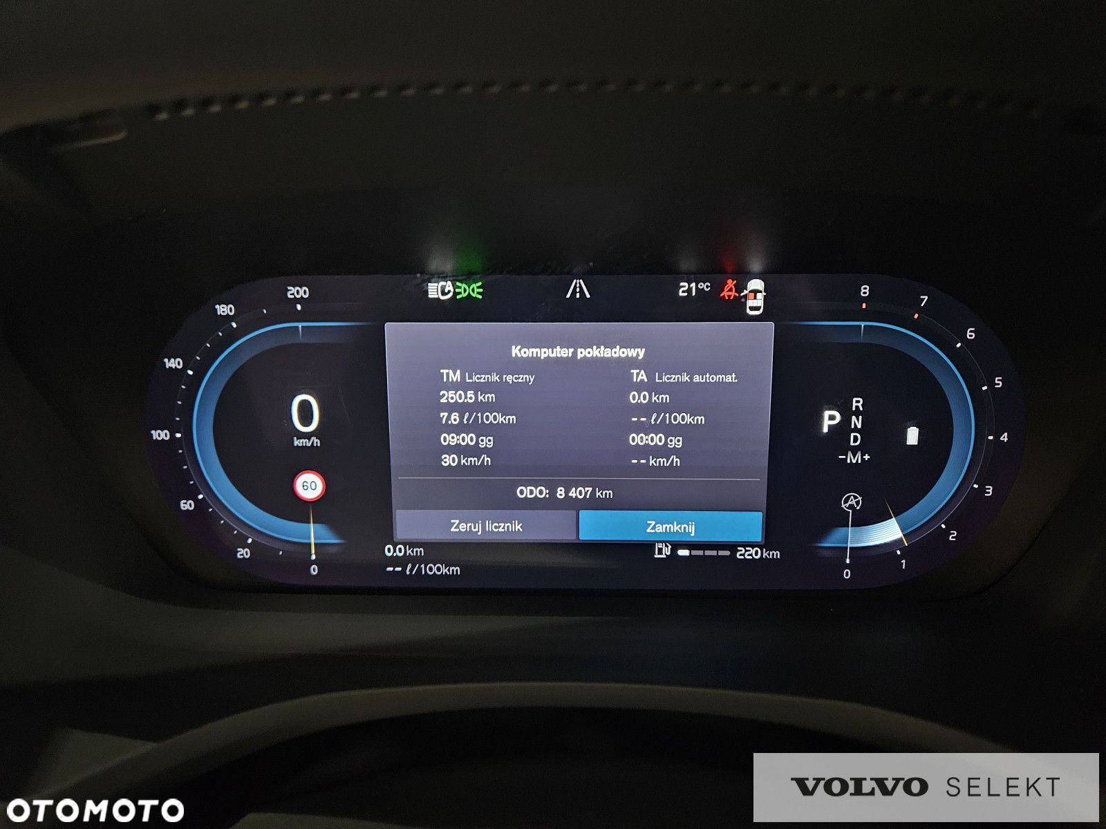 Volvo S60 - 14