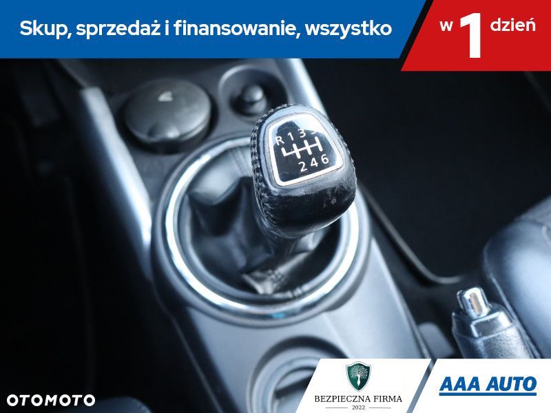 Citroën C4 Aircross - 17