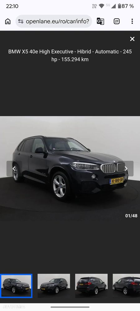 BMW X5 - 2