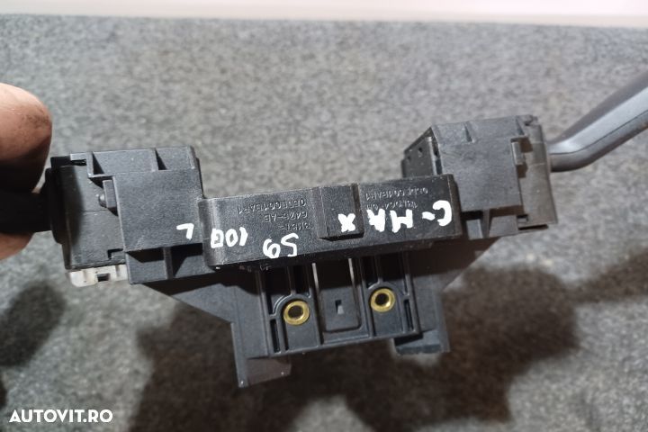 ANSAMBLU MANETE SEMNALIZARE + STERGATOARE 4M5T-13N064-GH 4M5T13N064GH - 3