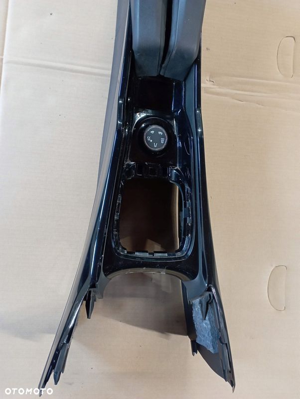 PEUGEOT 2008 TUNEL ŚRODKOWY - 3