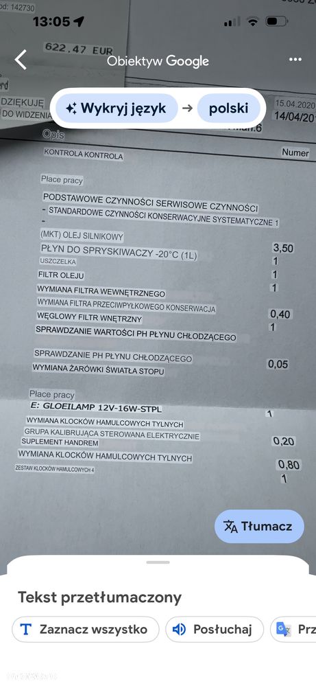 Peugeot 5008 PureTech 130 Allure - 31