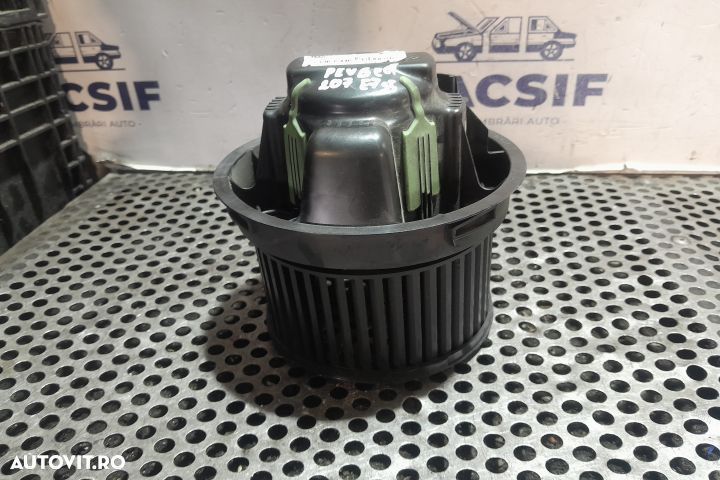 Ventilator aeroterma N102992G N102992G Peugeot 207 1 [2006 - 2009] wa - 2