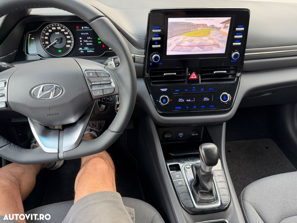 Hyundai IONIQ - 5