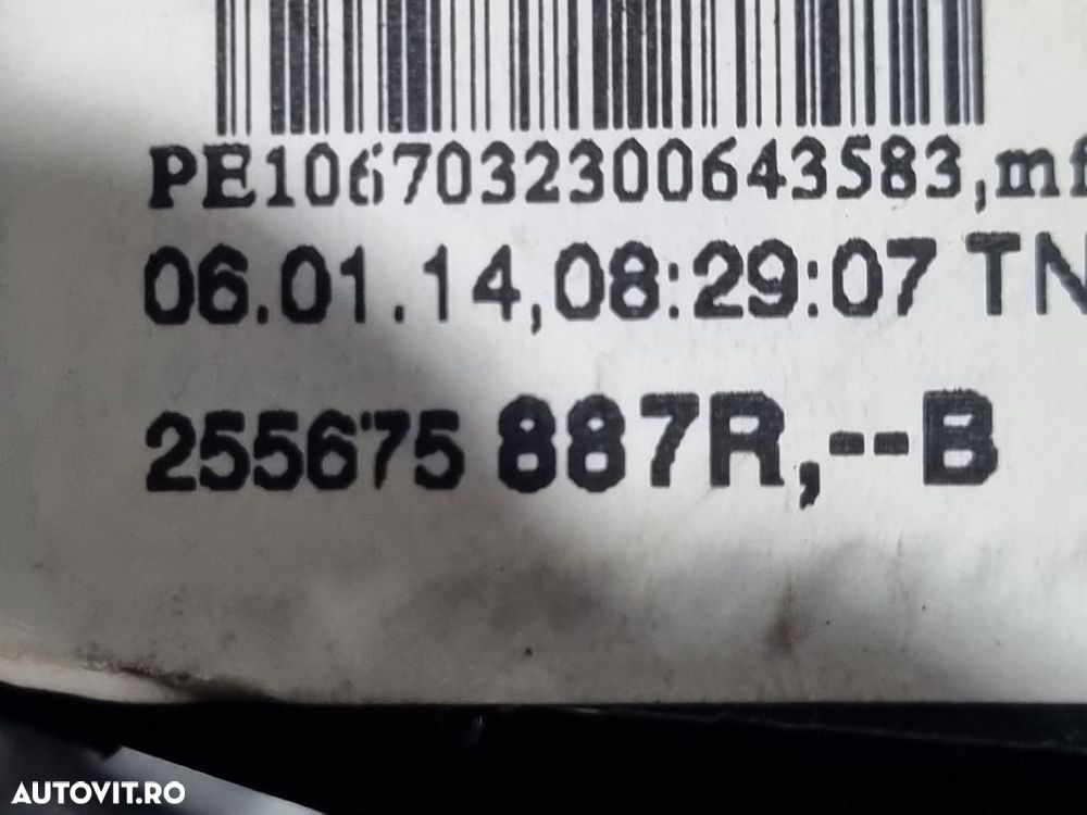 Spirala volan Renault Captur 2013 - 2017 (1348) 255675887R - 4