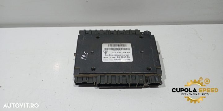 Calculator confort 7L5937049AA Porsche Cayenne 957 [facelift] [2007 - - 1