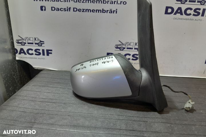Oglinda dreapta electrica E11015847 4 FIRE E11015847 4 FIRE Ford C-Ma - 2