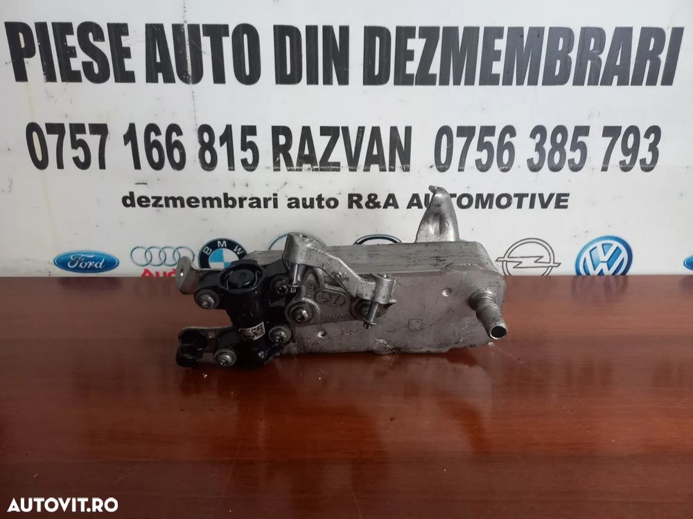 Racitor Termoflot Ulei Cutie Automata Bmw G20 G21 G22 G30 G31 F20 F21 F30 F31 F32 F34 F36 F25 F26 X - 2