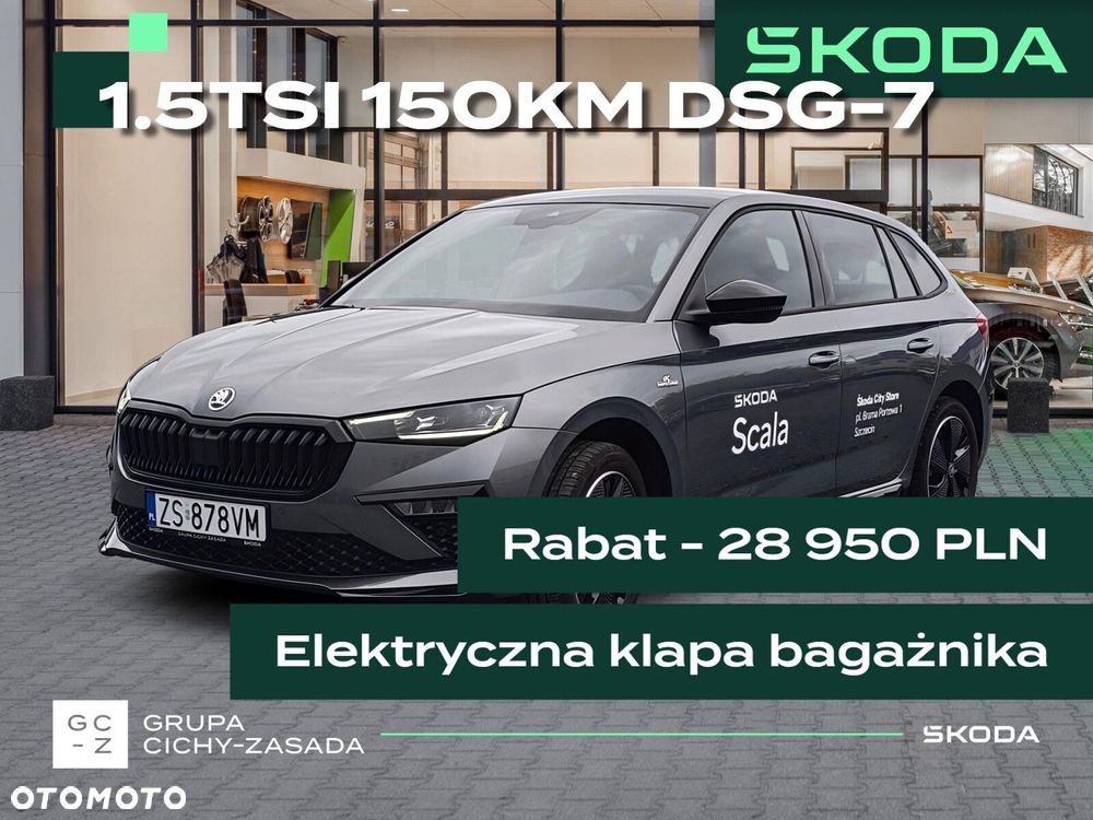Skoda Scala 1.5 TSI Monte Carlo DSG - 2