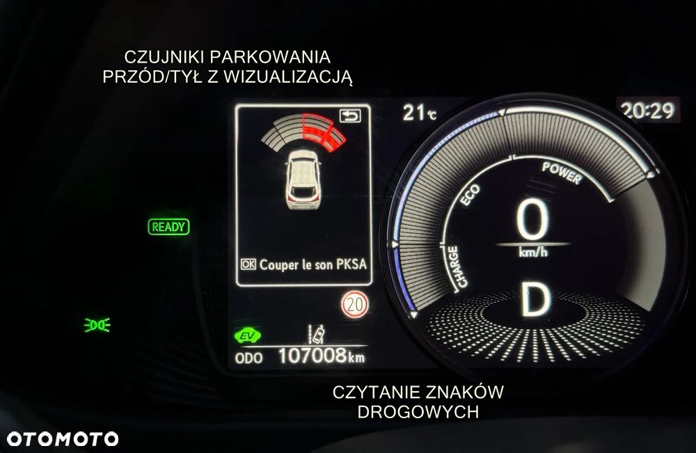 Lexus UX - 21